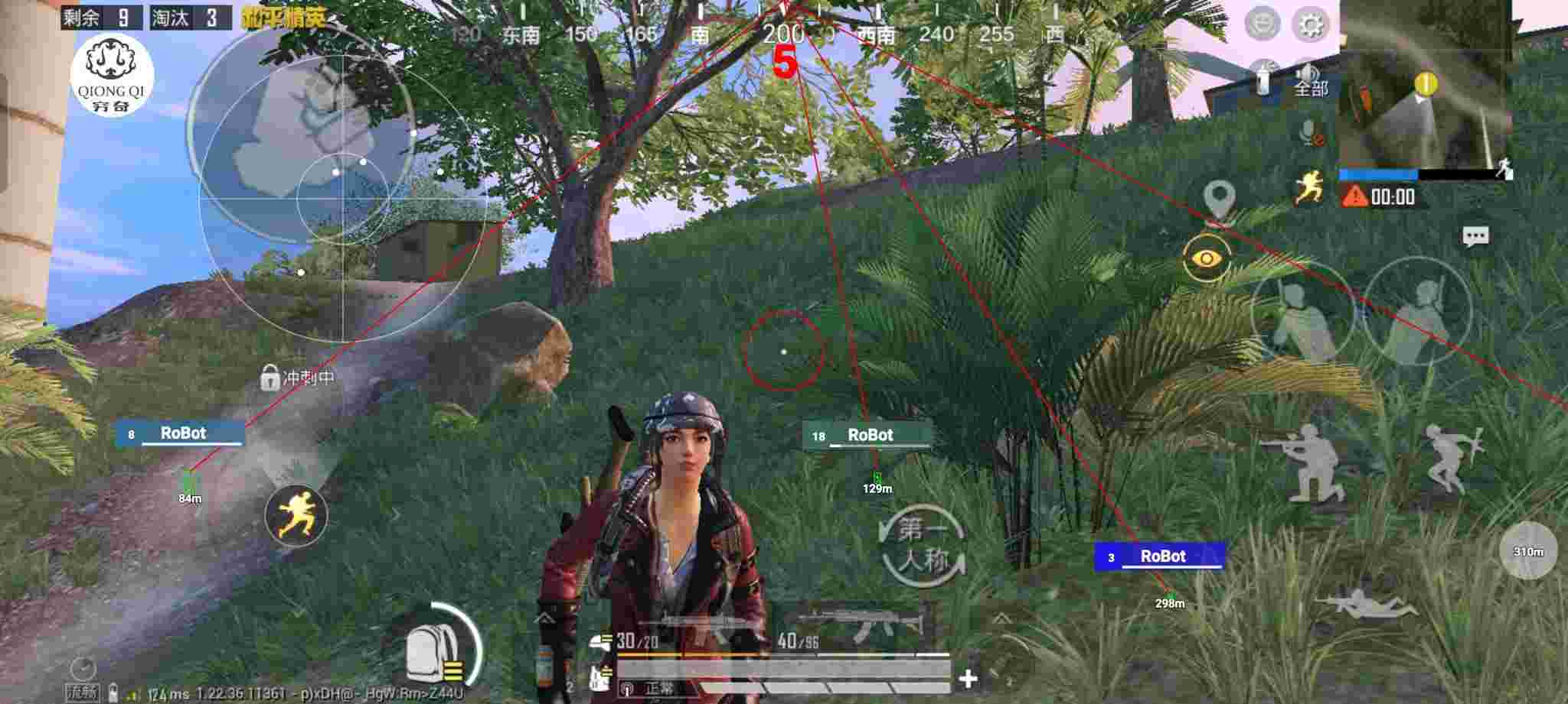 和平精英穷奇直装 - ��ƽ��Ӣ�ܶ����辅助预览图